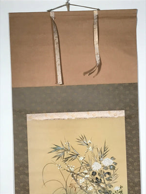 Japanese Hanging Scroll 4 Seasons Flowers Plum Chrysanthemum Kakejiku KJ19