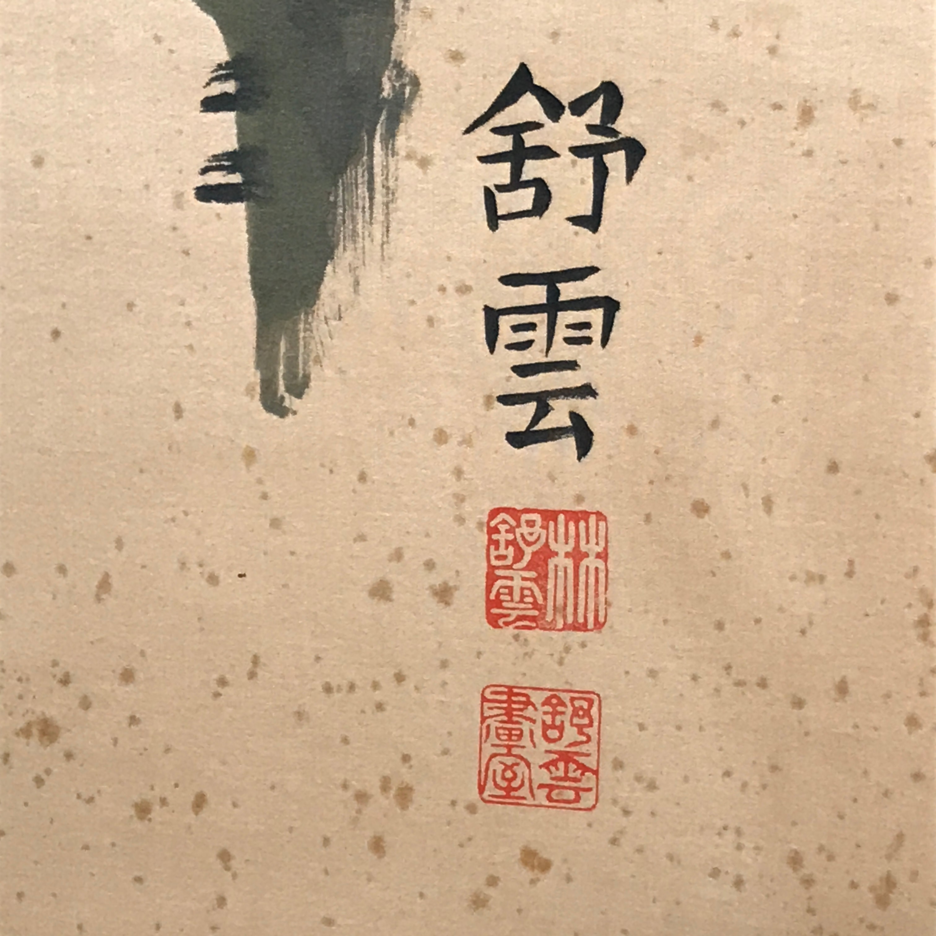 Japanese Hanging Scroll 4 Seasons Flowers Plum Crysanthemum Peony Kakejiku KJ12