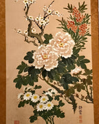 Japanese Hanging Scroll 4 Seasons Flowers Plum Crysanthemum Peony Kakejiku KJ12