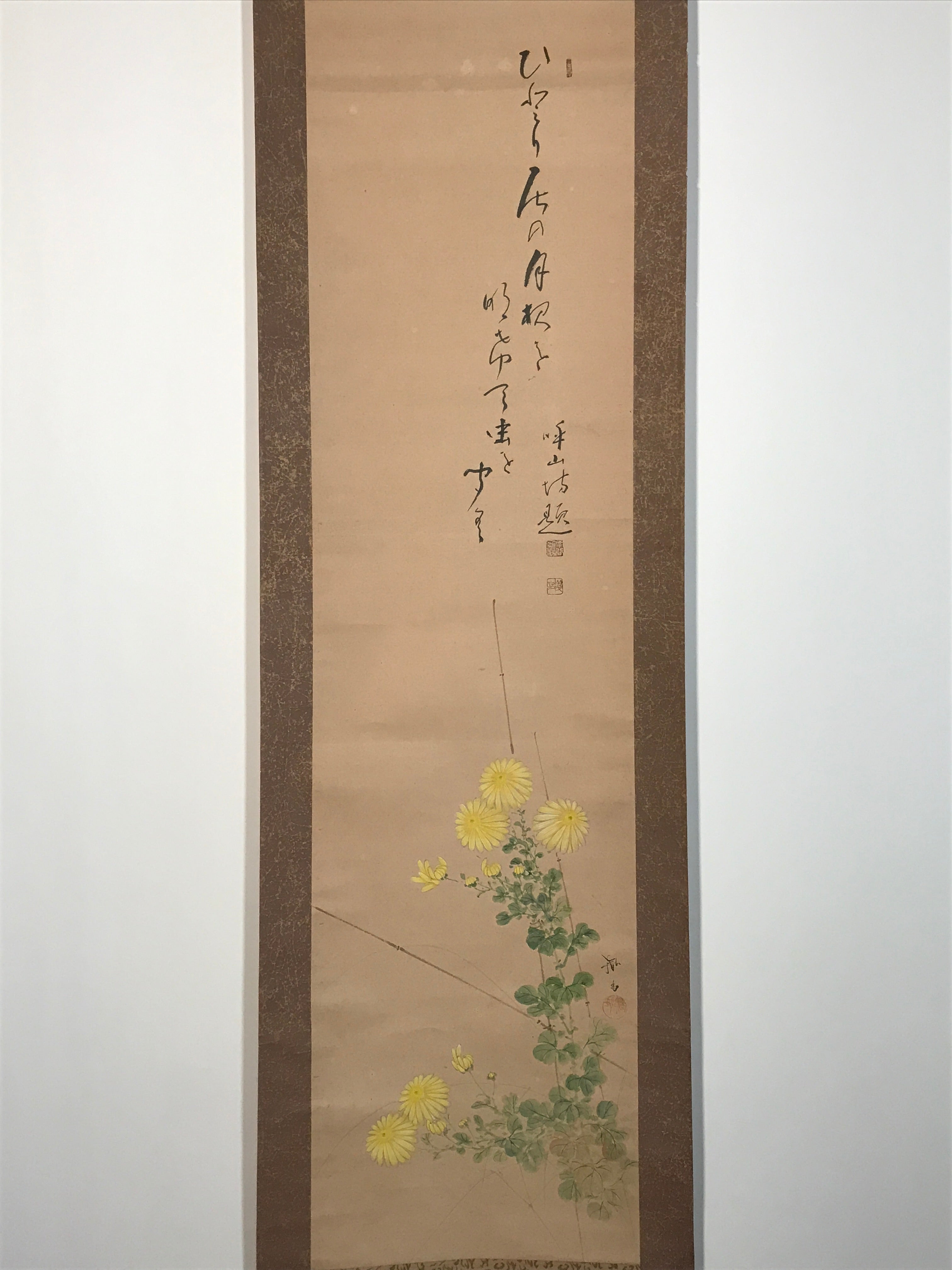 Japanese Hanging Scroll Autumn Chrysanthemum Poem Kakejiku Kakemono SC804