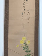 Japanese Hanging Scroll Autumn Chrysanthemum Poem Kakejiku Kakemono SC804