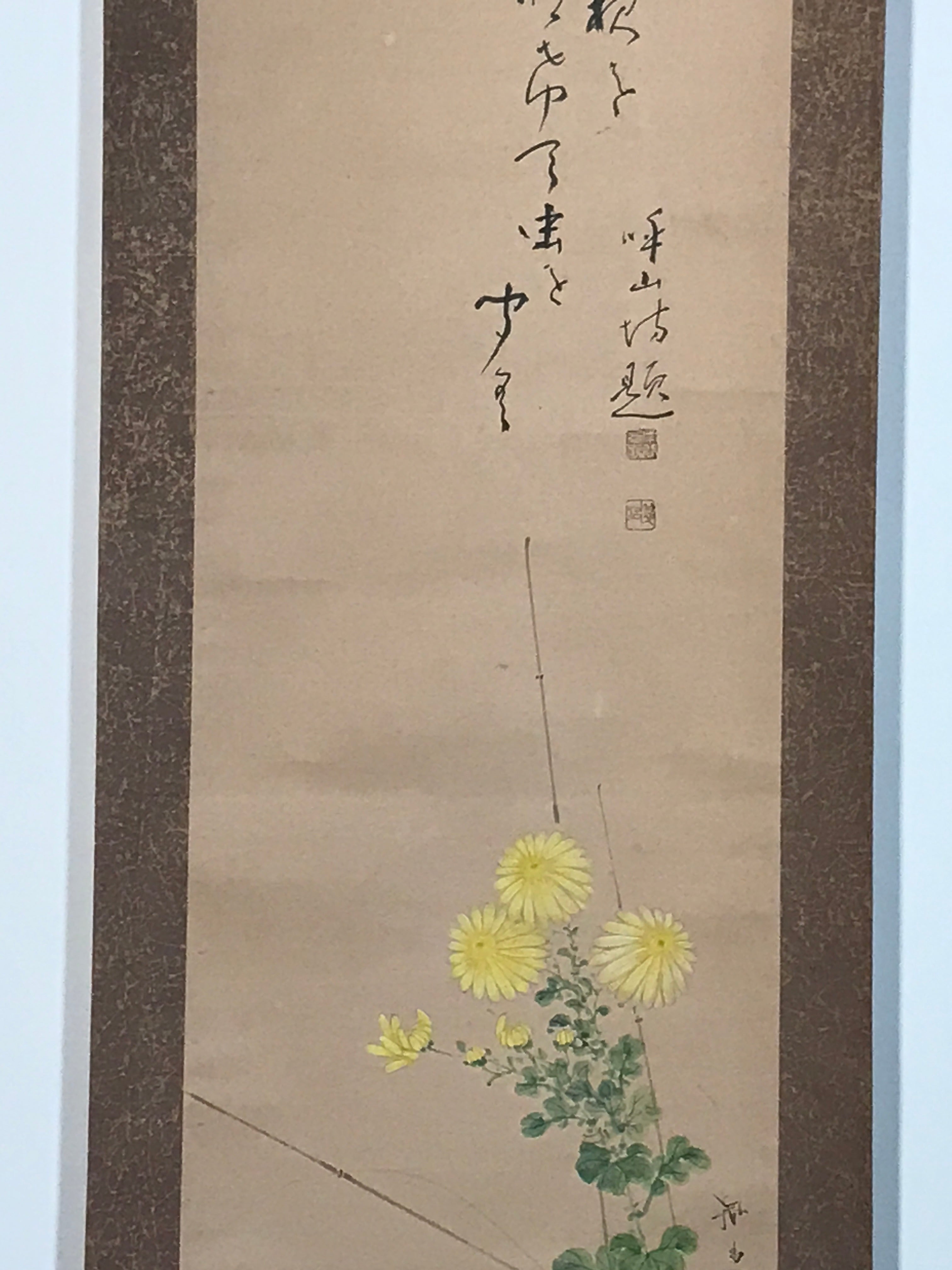 Japanese Hanging Scroll Autumn Chrysanthemum Poem Kakejiku Kakemono SC804