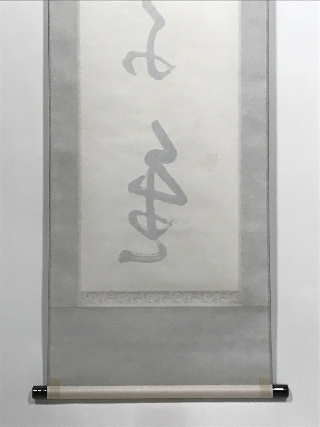 Japanese Hanging Scroll Calligraphy 5 Kanjis Kakejiku Black Ink KJ14