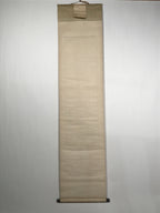 Japanese Hanging Scroll Calligraphy Lotus Root Drawing Kakejiku KJ2