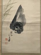 Japanese Hanging Scroll Calligraphy Lotus Root Drawing Kakejiku KJ2