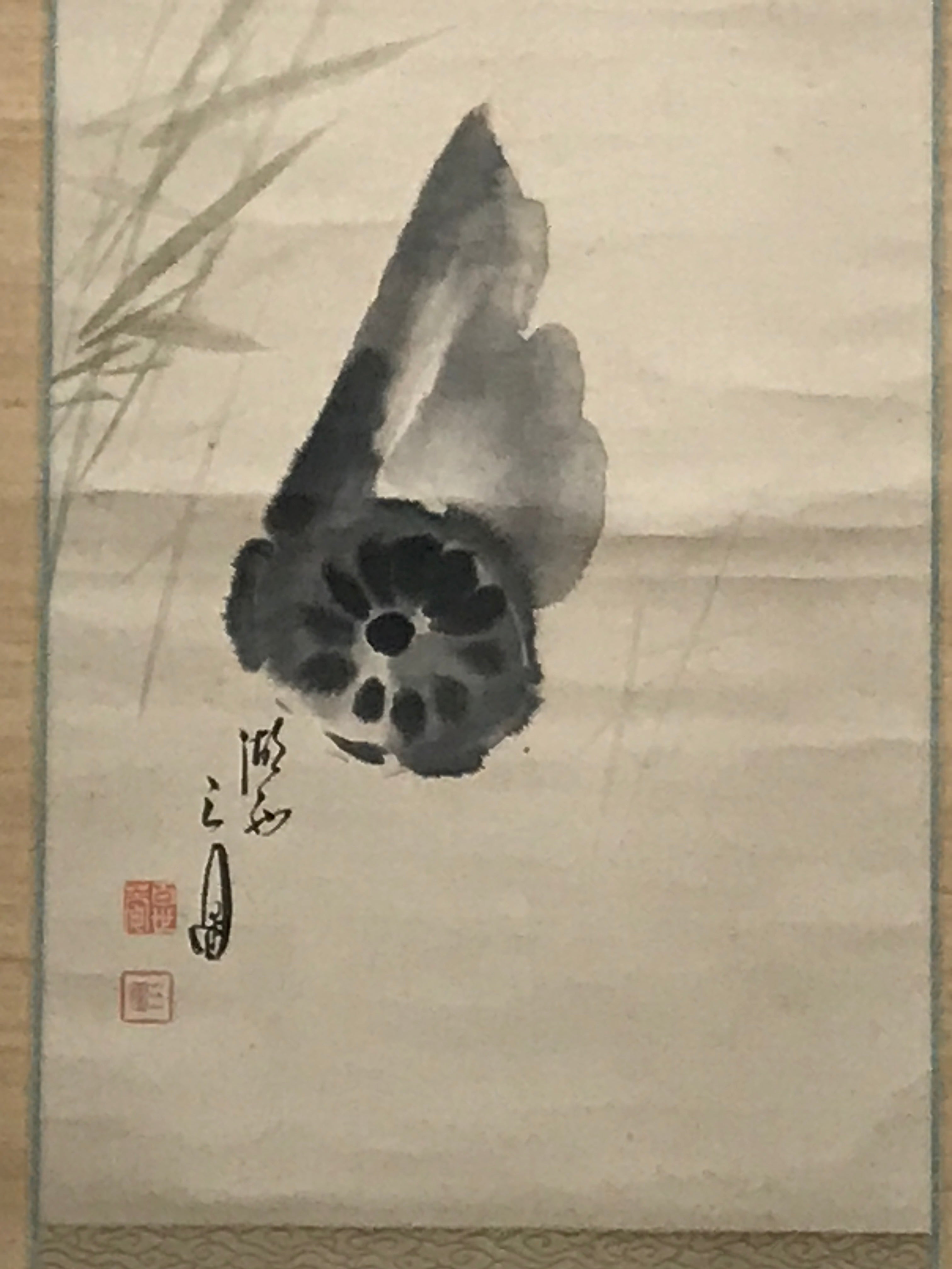 Japanese Hanging Scroll Calligraphy Lotus Root Drawing Kakejiku KJ2