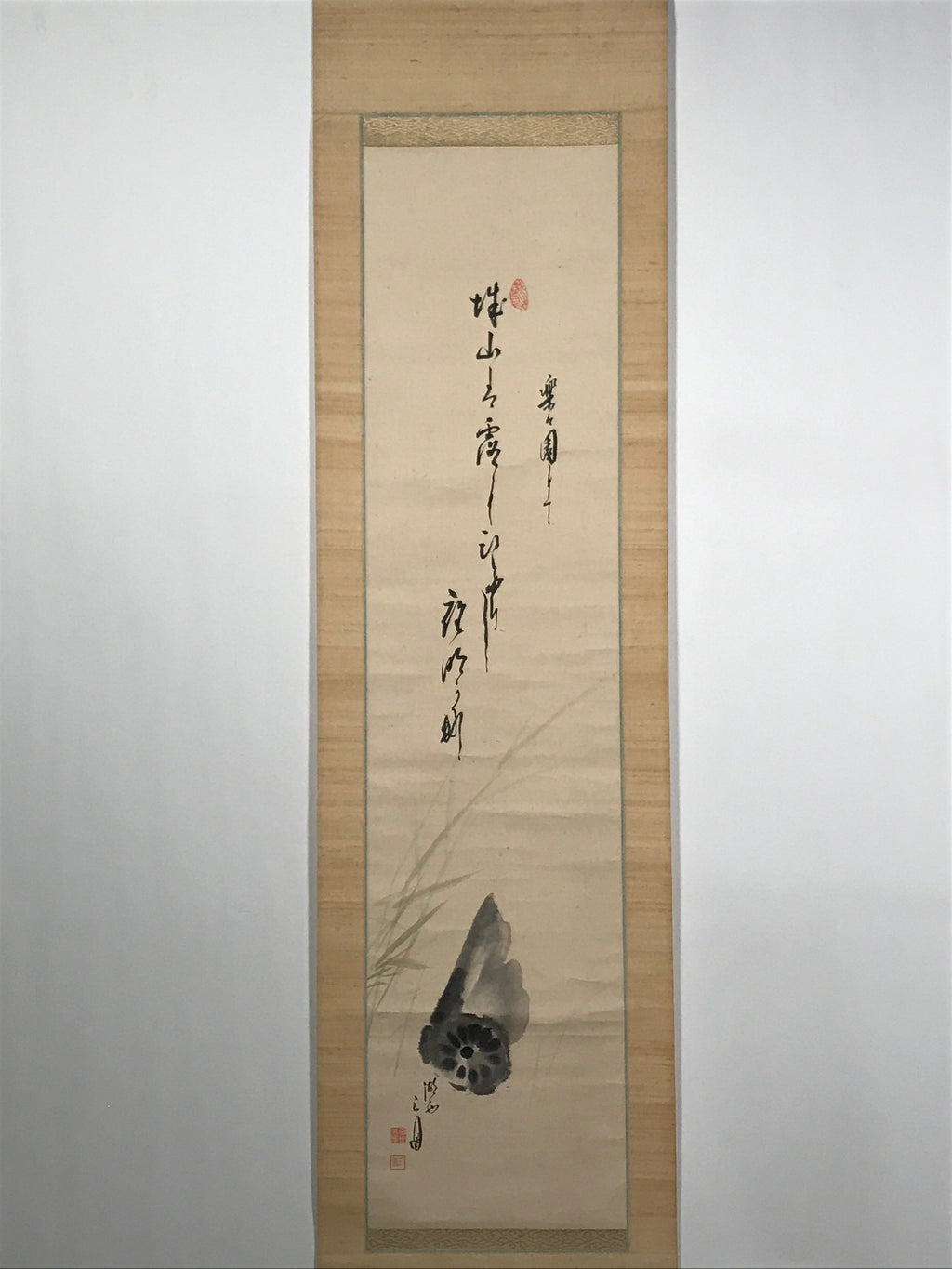 Japanese Hanging Scroll Calligraphy Lotus Root Drawing Kakejiku KJ2