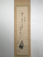 Japanese Hanging Scroll Calligraphy Lotus Root Drawing Kakejiku KJ2