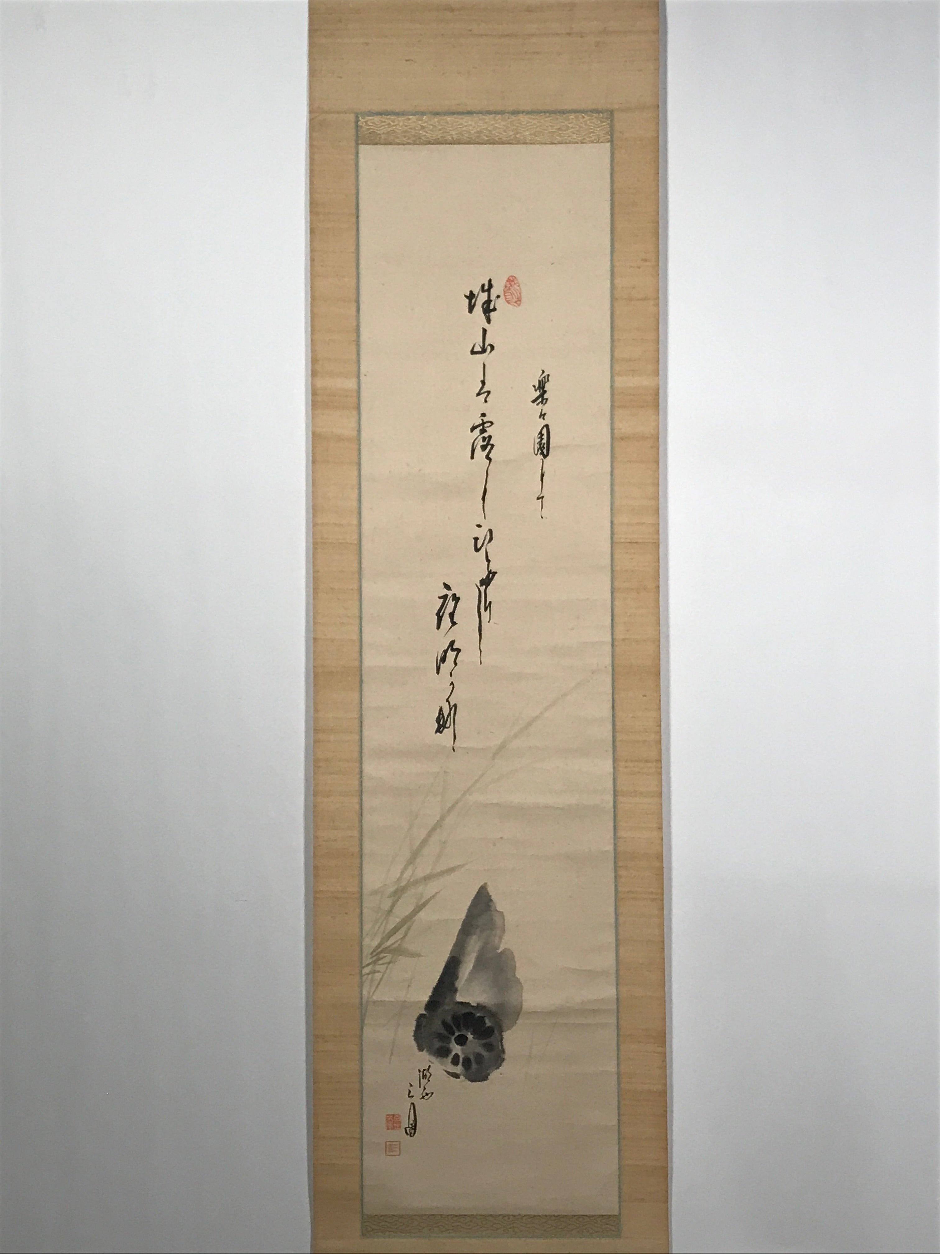 Japanese Hanging Scroll Calligraphy Lotus Root Drawing Kakejiku KJ2
