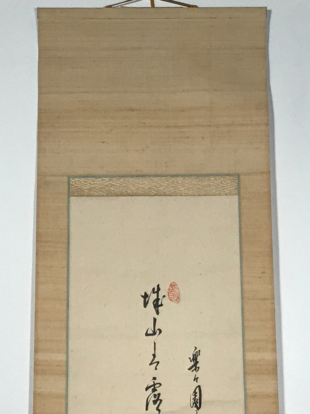 Japanese Hanging Scroll Calligraphy Lotus Root Drawing Kakejiku KJ2