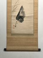 Japanese Hanging Scroll Calligraphy Lotus Root Drawing Kakejiku KJ2