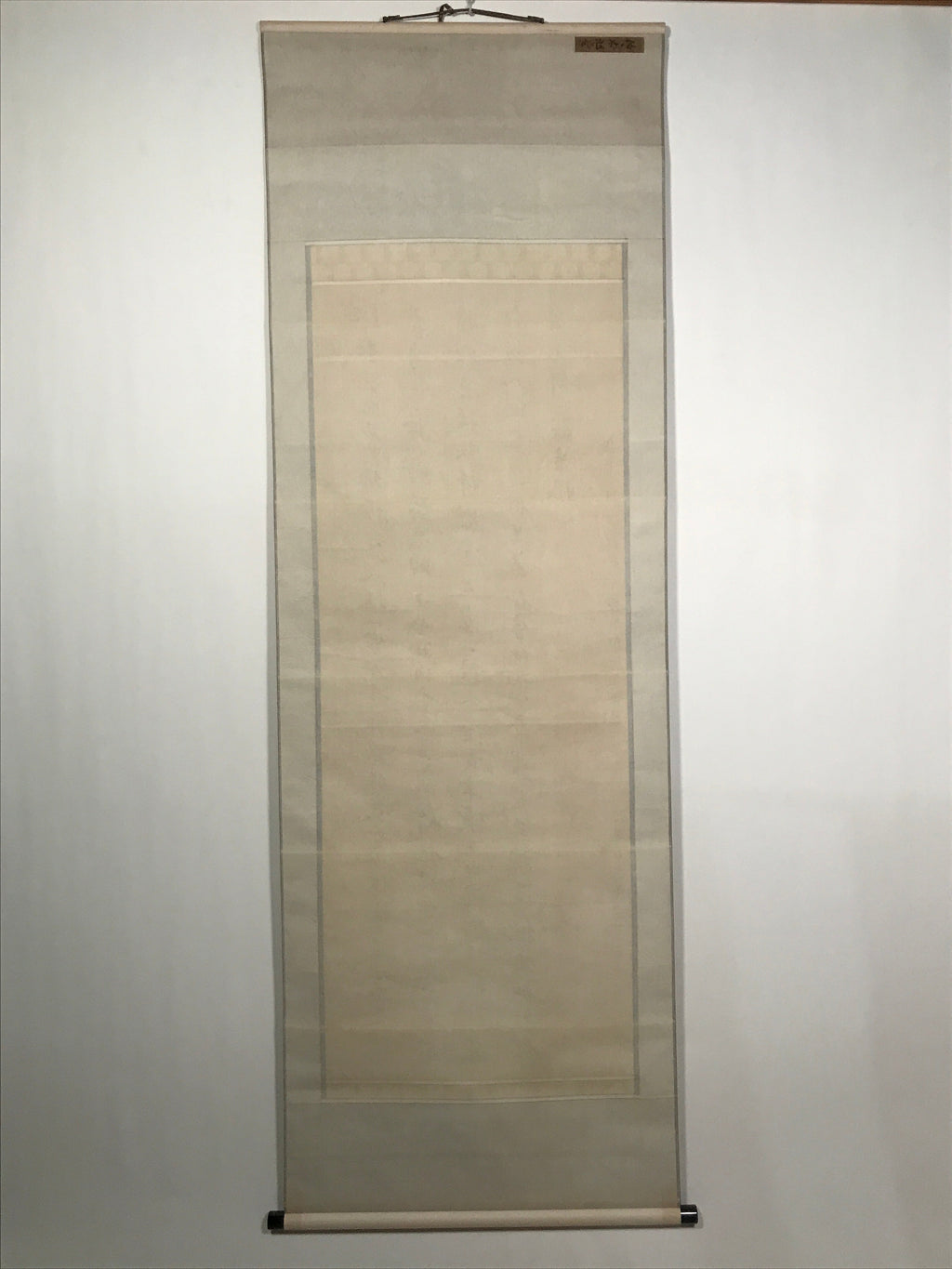 Japanese Hanging Scroll Calligraphy Poetry Kanshi Kakejiku Black Kanji Poem KJ3