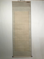 Japanese Hanging Scroll Calligraphy Poetry Kanshi Kakejiku Black Kanji Poem KJ3