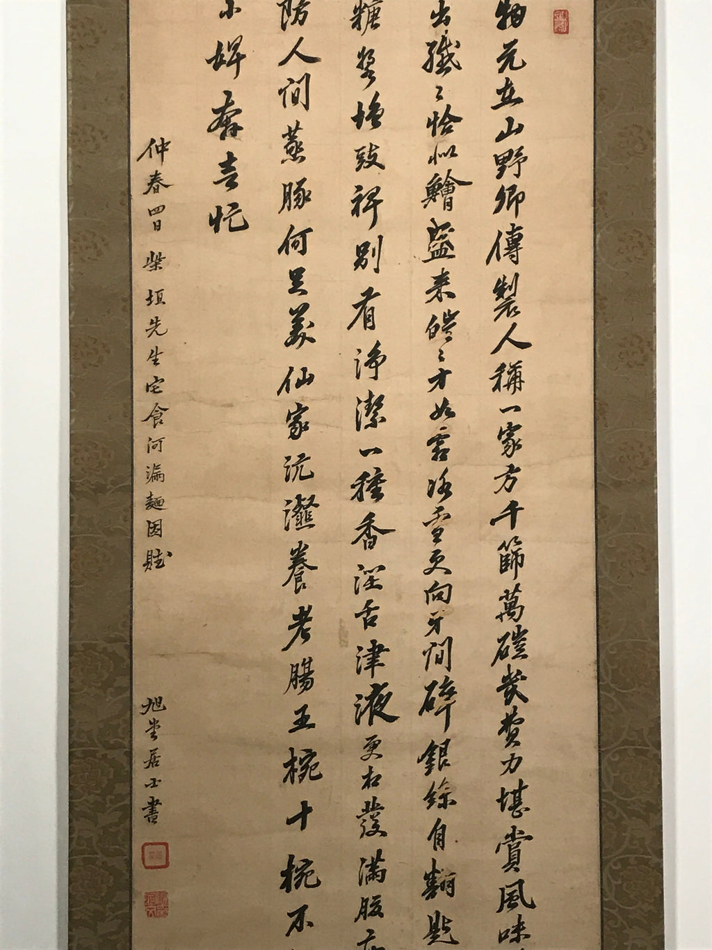 Japanese Hanging Scroll Calligraphy Poetry Kanshi Kakejiku Black Kanji Poem KJ3