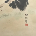 Japanese Hanging Scroll Elderly People Kids Playing Calligraphy Poem KJ15