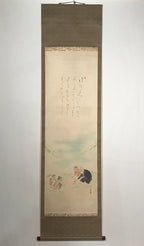 Japanese Hanging Scroll Elderly People Kids Playing Calligraphy Poem KJ15
