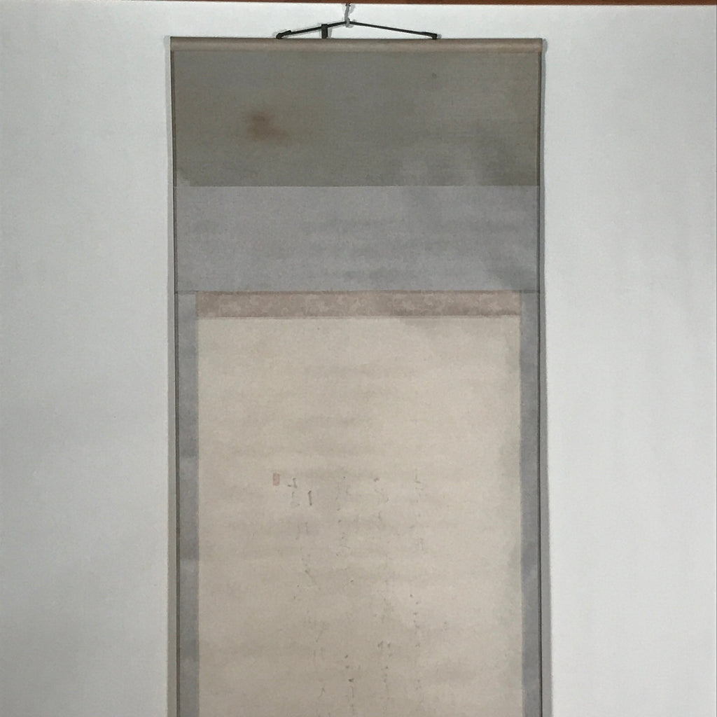 Japanese Hanging Scroll Elderly People Kids Playing Calligraphy Poem KJ15