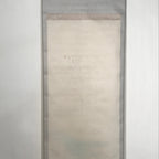 Japanese Hanging Scroll Elderly People Kids Playing Calligraphy Poem KJ15