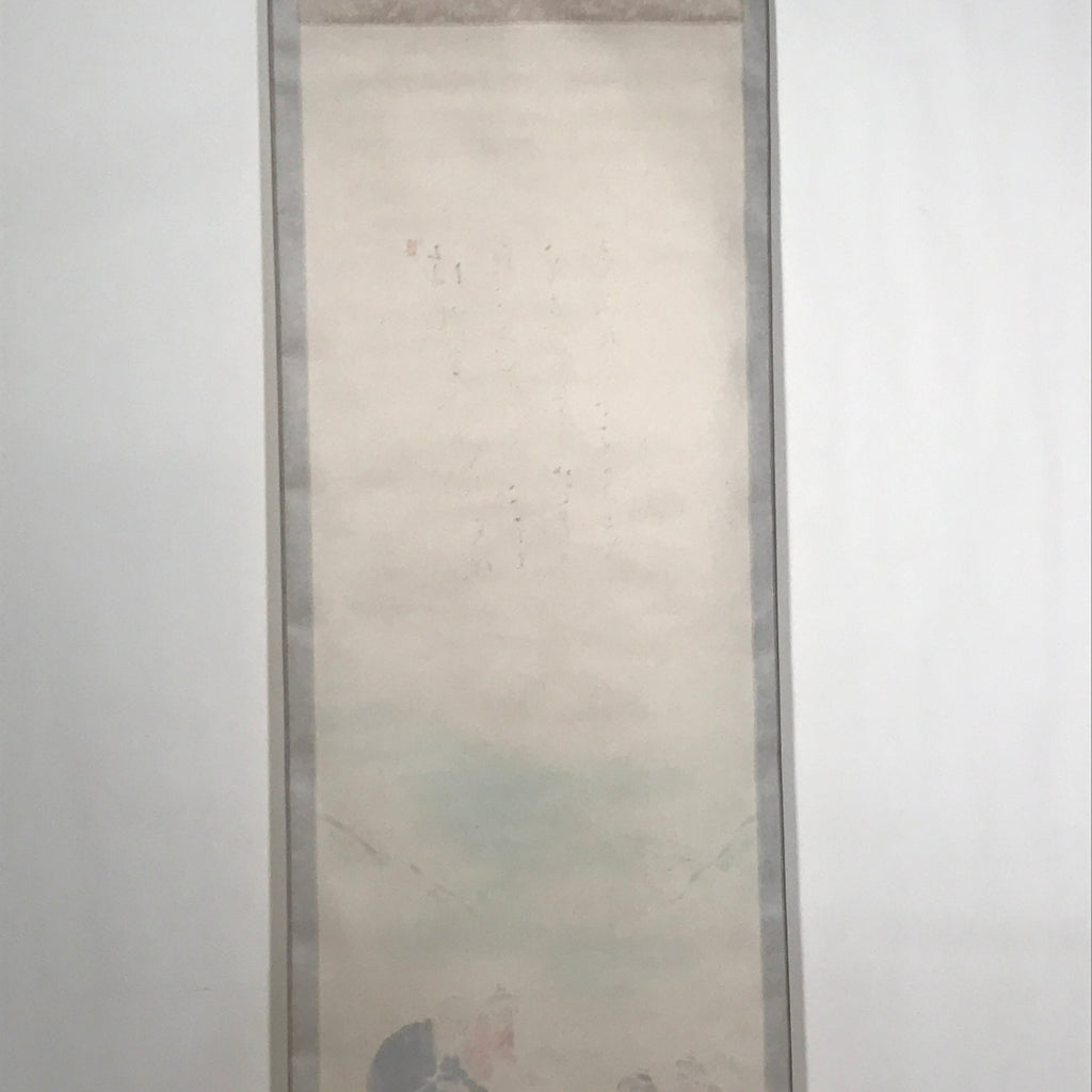 Japanese Hanging Scroll Elderly People Kids Playing Calligraphy Poem KJ15
