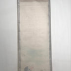 Japanese Hanging Scroll Elderly People Kids Playing Calligraphy Poem KJ15
