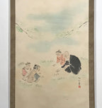 Japanese Hanging Scroll Elderly People Kids Playing Calligraphy Poem KJ15