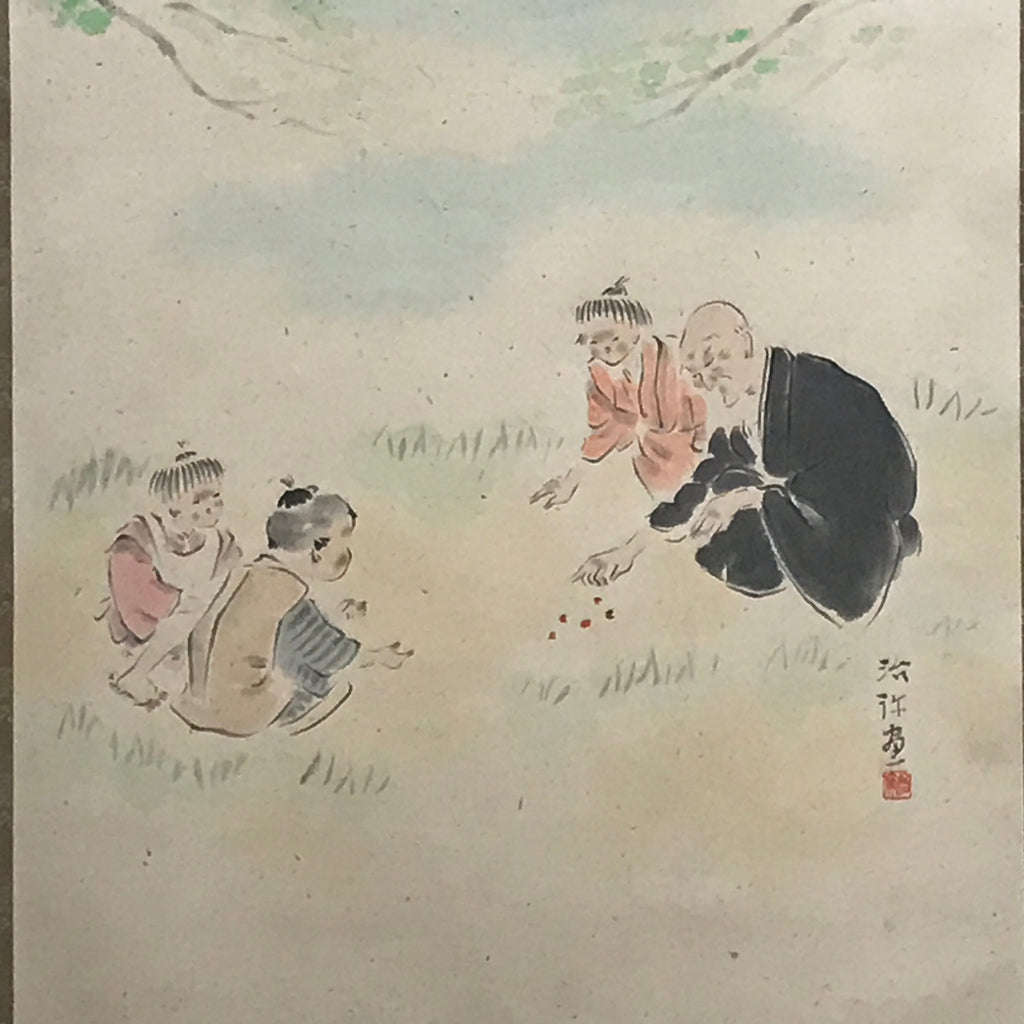 Japanese Hanging Scroll Elderly People Kids Playing Calligraphy Poem KJ15