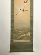 Japanese Hanging Scroll Flying Cranes Tsuru Red Sun Sea Kakejiku Color KJ24