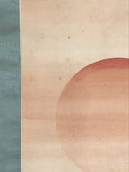Japanese Hanging Scroll Flying Cranes Tsuru Red Sun Sea Kakejiku Color KJ24