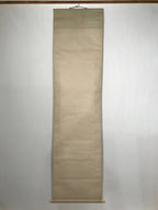 Japanese Hanging Scroll Flying Cranes Tsuru Red Sun Sea Kakejiku Color KJ24