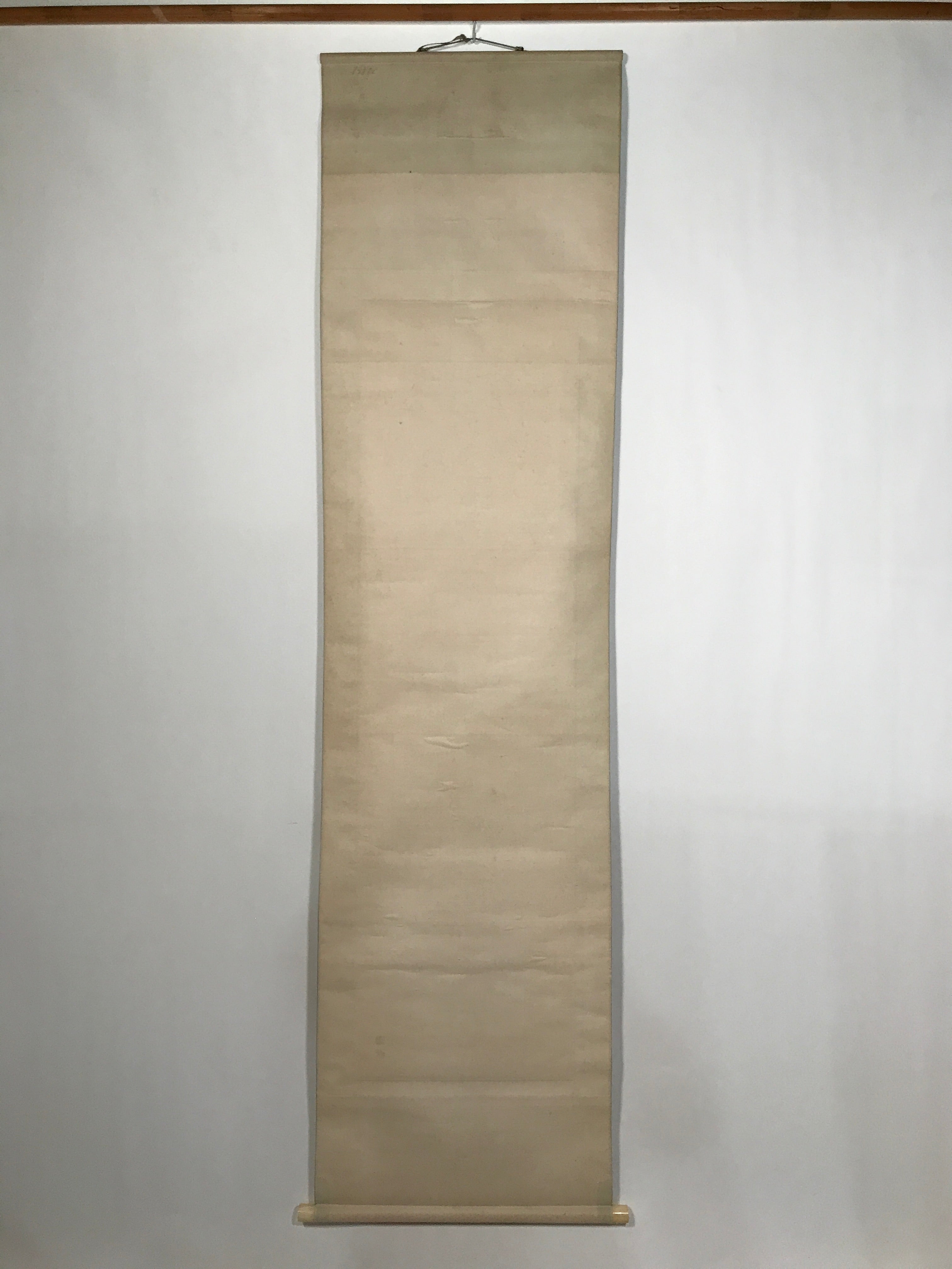 Japanese Hanging Scroll Flying Cranes Tsuru Red Sun Sea Kakejiku Color KJ24