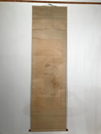 Japanese Hanging Scroll Guan Yu Yunchang Three Kingdoms Kakejiku KJ28