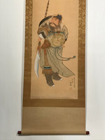 Japanese Hanging Scroll Guan Yu Yunchang Three Kingdoms Kakejiku KJ28