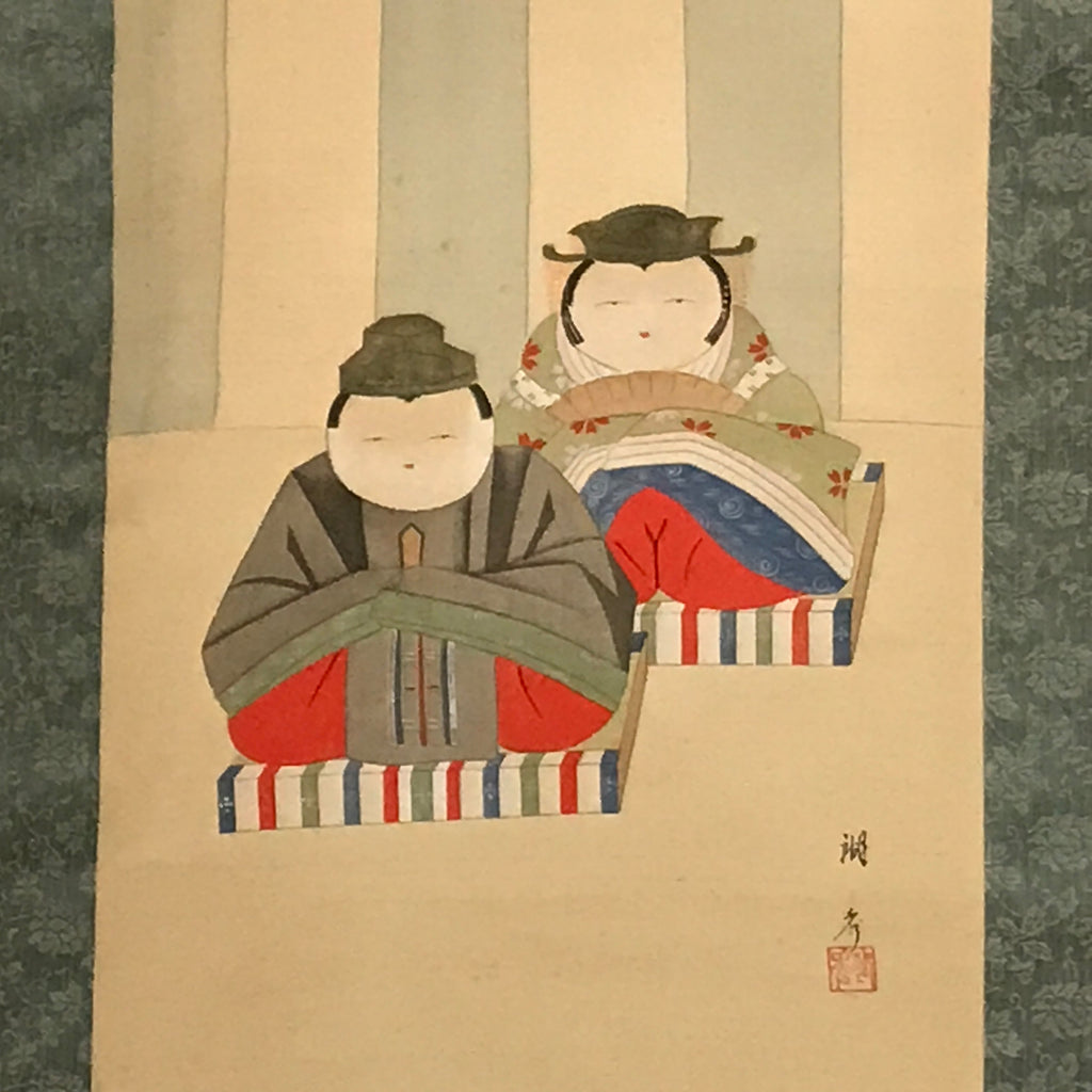 Japanese Hanging Scroll Hina Dolls Prince Princes Hinamatsuri Kakejiku KJ22
