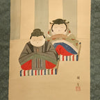 Japanese Hanging Scroll Hina Dolls Prince Princes Hinamatsuri Kakejiku KJ22