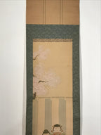 Japanese Hanging Scroll Hina Dolls Prince Princes Hinamatsuri Kakejiku KJ22