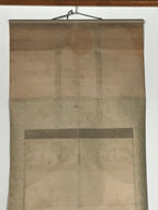 Japanese Hanging Scroll Jodo Shinshu Buddhist Masters Shinran Rennyo KJ20