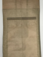 Japanese Hanging Scroll Jodo Shinshu Buddhist Masters Shinran Rennyo KJ20