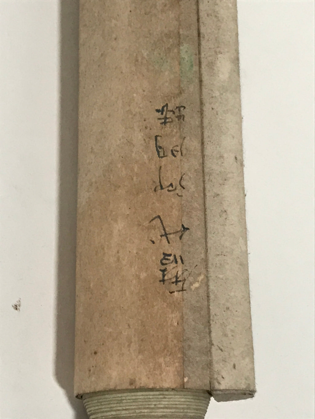 Japanese Hanging Scroll Jodo Shinshu Buddhist Masters Shinran Rennyo KJ20