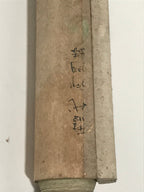 Japanese Hanging Scroll Jodo Shinshu Buddhist Masters Shinran Rennyo KJ20