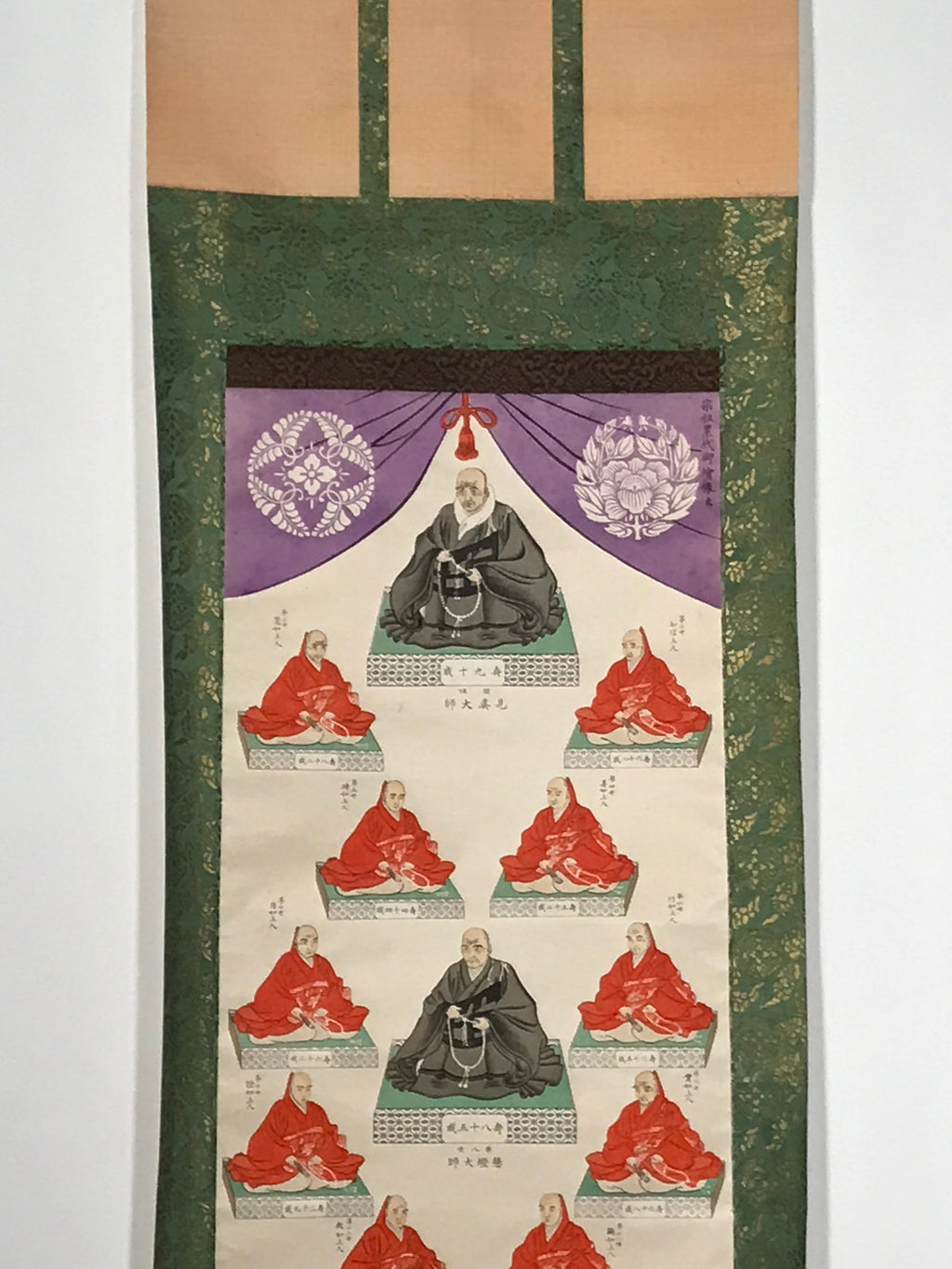 Japanese Hanging Scroll Jodo Shinshu Buddhist Masters Shinran Rennyo KJ20