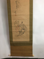 Japanese Hanging Scroll Kakejiku Kakemono Ink Painting Kimono Men Umbrella SC613