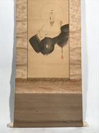 Japanese Hanging Scroll Kakejiku Kannon Buddhist Otani Kouen Calligraphy KJ181
