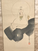 Japanese Hanging Scroll Kakejiku Kannon Buddhist Otani Kouen Calligraphy KJ181