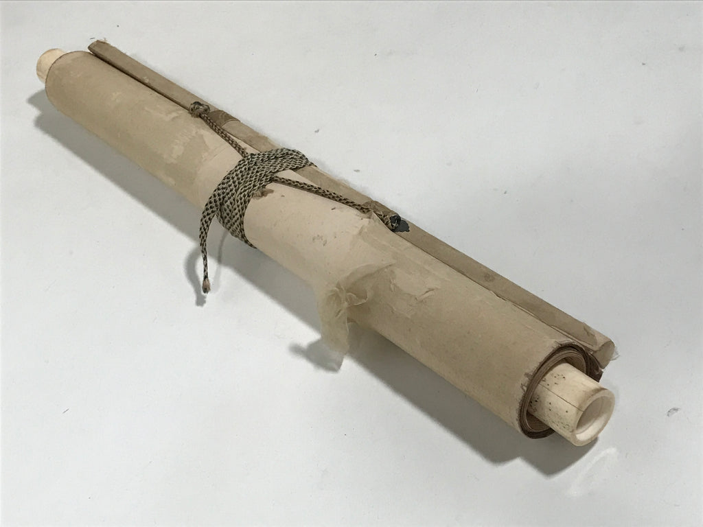 Japanese Hanging Scroll Kakejiku Kannon Buddhist Otani Kouen Calligraphy KJ181