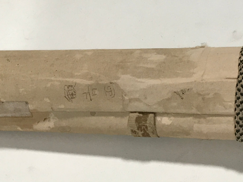 Japanese Hanging Scroll Kakejiku Kannon Buddhist Otani Kouen Calligraphy KJ181