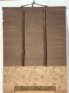 Japanese Hanging Scroll Kakejiku Kannon Buddhist Otani Kouen Calligraphy KJ181