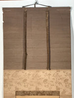 Japanese Hanging Scroll Kakejiku Kannon Buddhist Otani Kouen Calligraphy KJ181