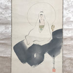 Japanese Hanging Scroll Kakejiku Kannon Buddhist Otani Kouen Calligraphy KJ181