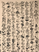 Japanese Hanging Scroll Kakejiku Picture Heart Sutra Chichibu 34 Temples KJ117