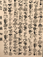 Japanese Hanging Scroll Kakejiku Picture Heart Sutra Chichibu 34 Temples KJ117